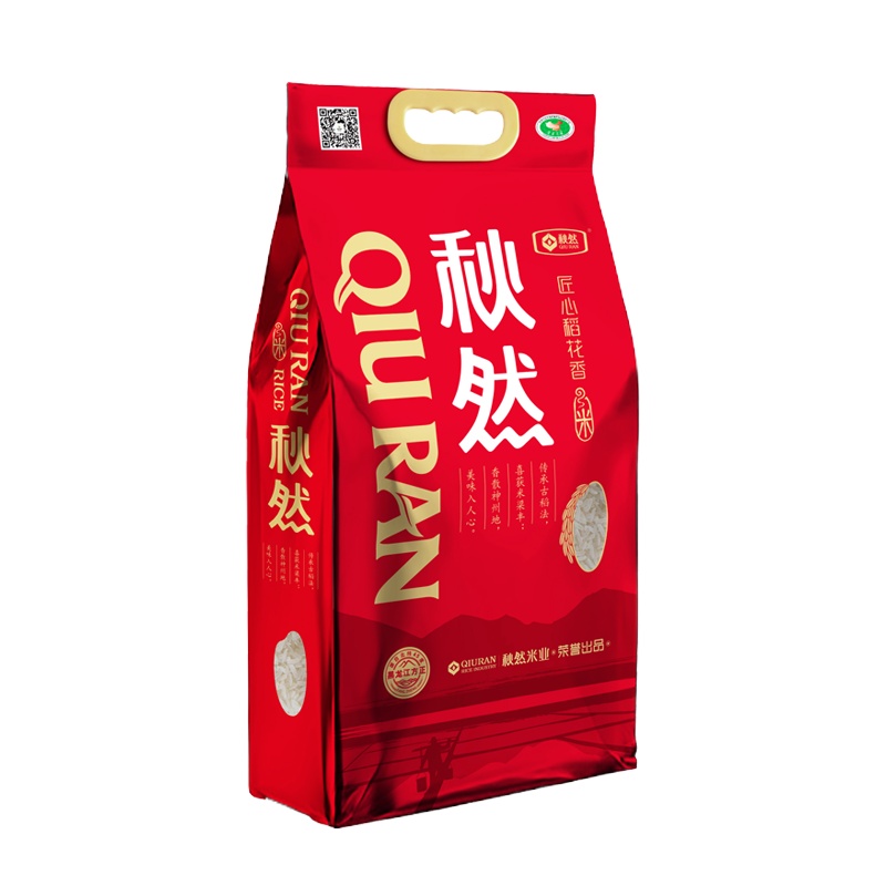 2020新米 秋然稻花香米砖5kg