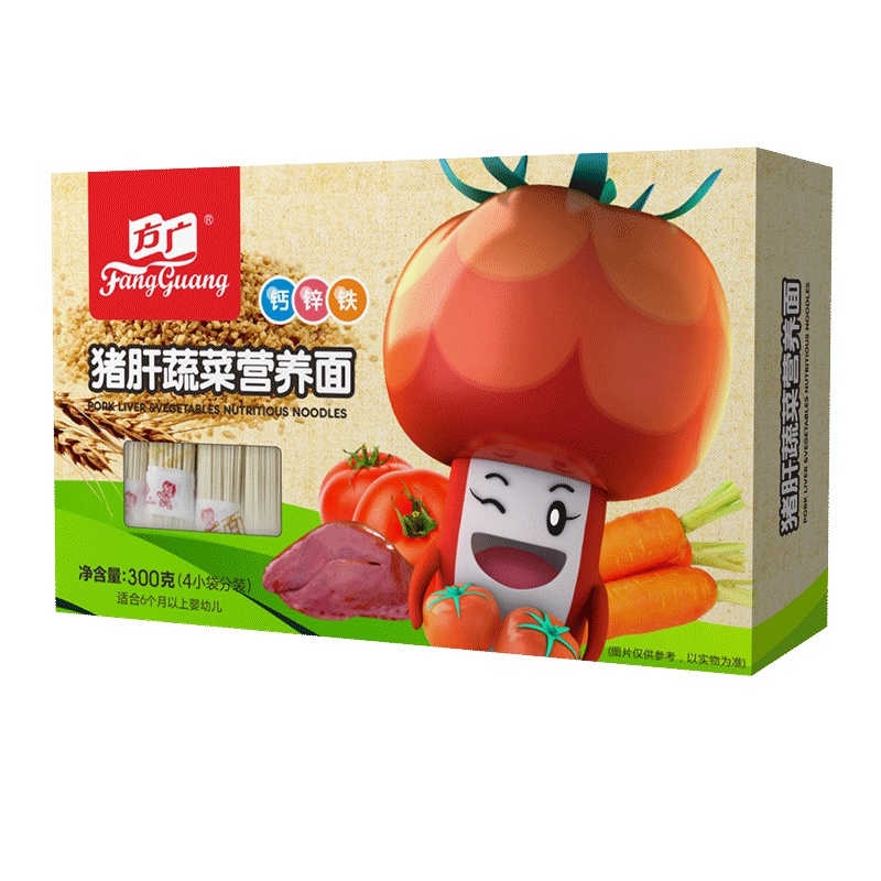 方广婴幼儿猪肝蔬菜营养面300g 6个月以上婴幼儿辅食儿童宝宝面条无添加食盐面片面食