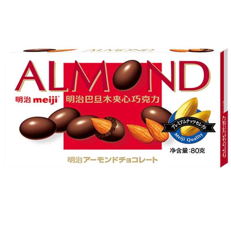 明治巴旦木夹心巧克力