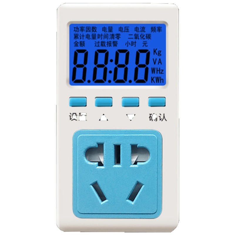 适配普彩电表家用空调电量计量插座电费功率电力监测仪交流功耗电度表A69W