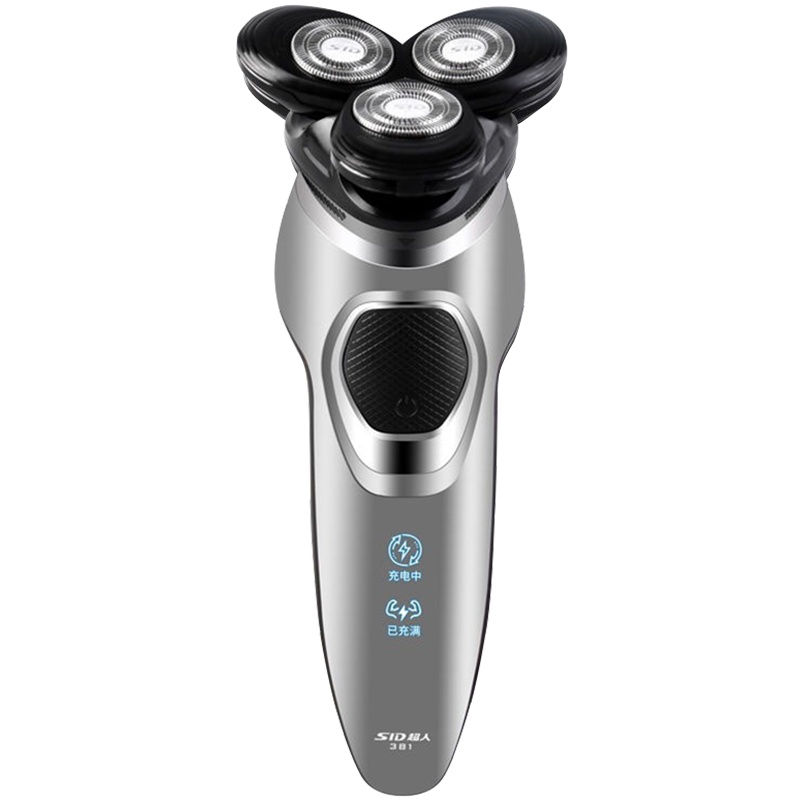 SID超人RS381剃须刀男士智能电动干湿双剃刮胡刀全身水洗多功能三合一便携理容usb速充快速充电大功率胡须刀刮毛刀