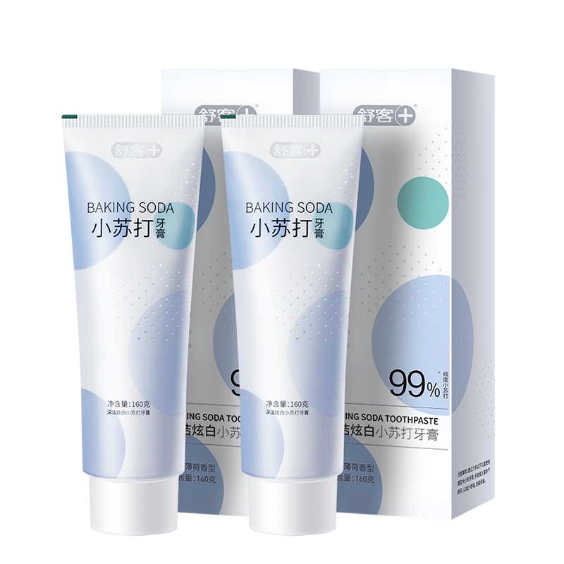 舒客小苏打牙膏美白去黄去口臭牙结石口气清新牙膏男女通用炫白160克2支装