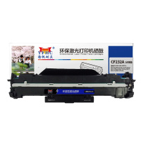 扬帆耐立(YFHC) CF232A成像鼓 适用惠普M203d M203dn m203dw M227fdw M227sdw