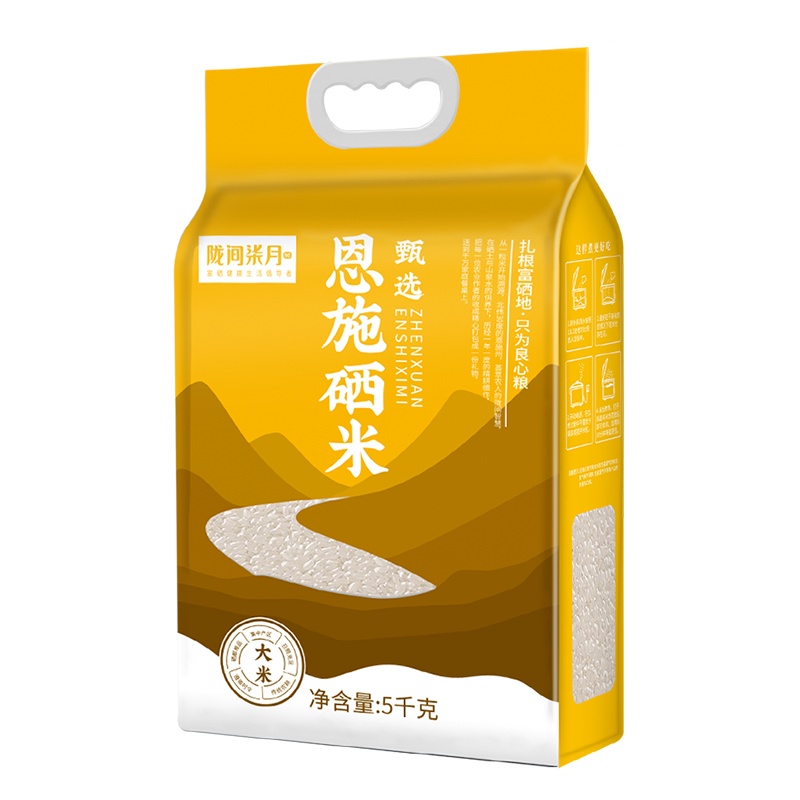 陇间柒月 稻花香大米 长粒香米油粘米 含硒大米 长粒籼米 新米粥米丝苗米