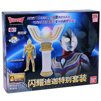 万代BANDAI泽塔奥特曼新世代泰迦捷德豪华版超可动系列 迪迦奥特曼-闪耀迪迦特别套装53120