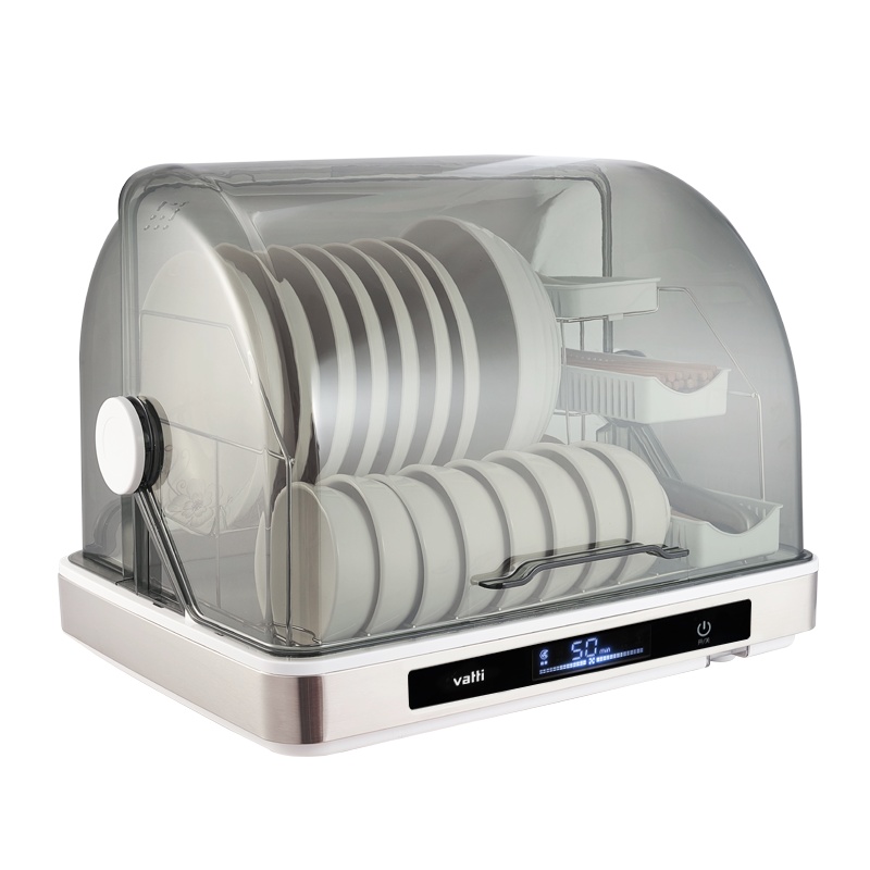 华帝BJ-43L1 消毒柜家用小型紫外线带烘干迷你台式餐具碗筷消毒碗柜