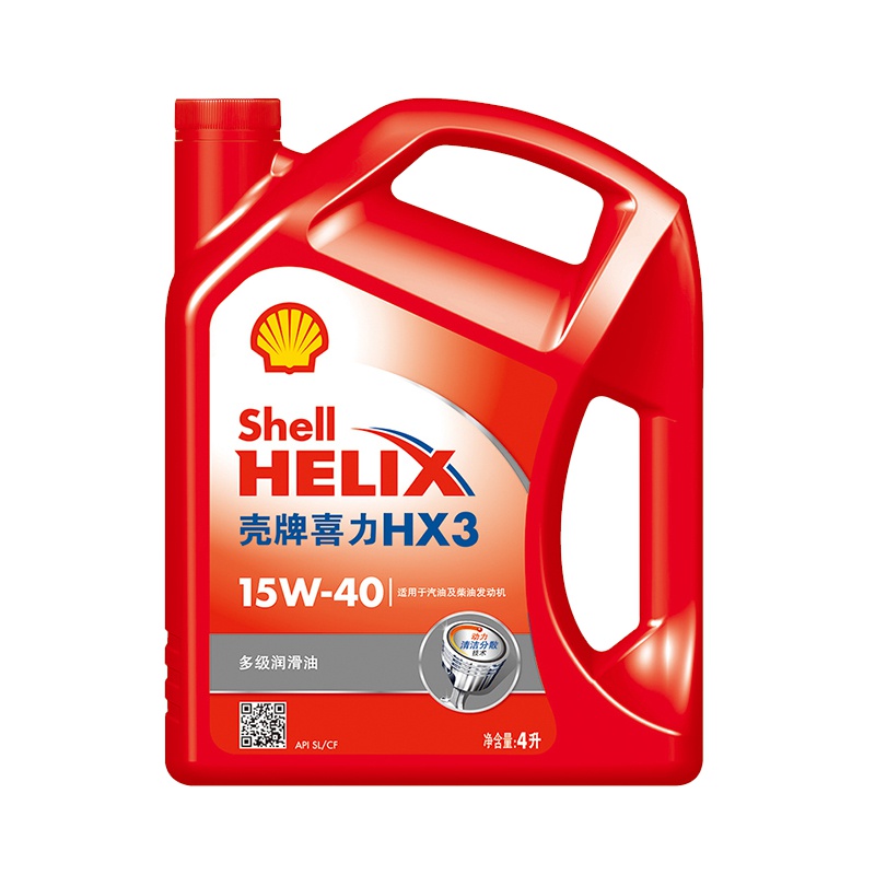壳牌(Shell)红喜力矿物质机油 红壳Helix HX3 15W-40 SL级 4L 汽车润滑油