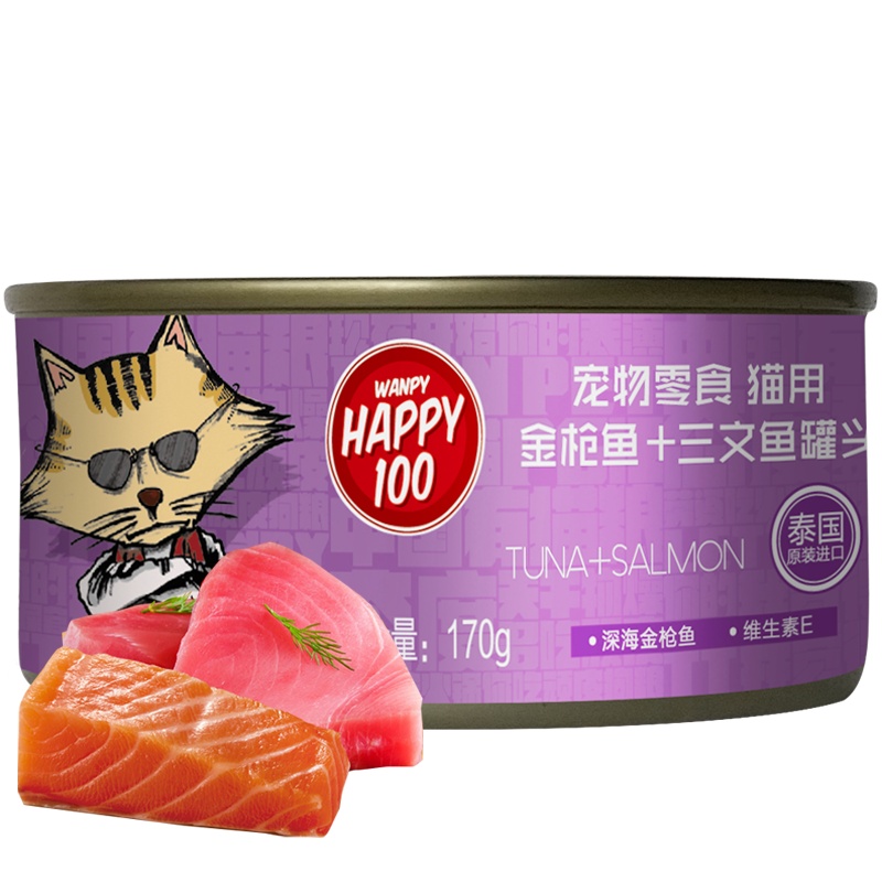 顽皮Happy100宠物零食猫用金枪鱼罐头 添加三文鱼170g*6