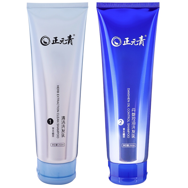正元青无硅油丹参控油洗发乳组合装260ml*2 12味植物精粹