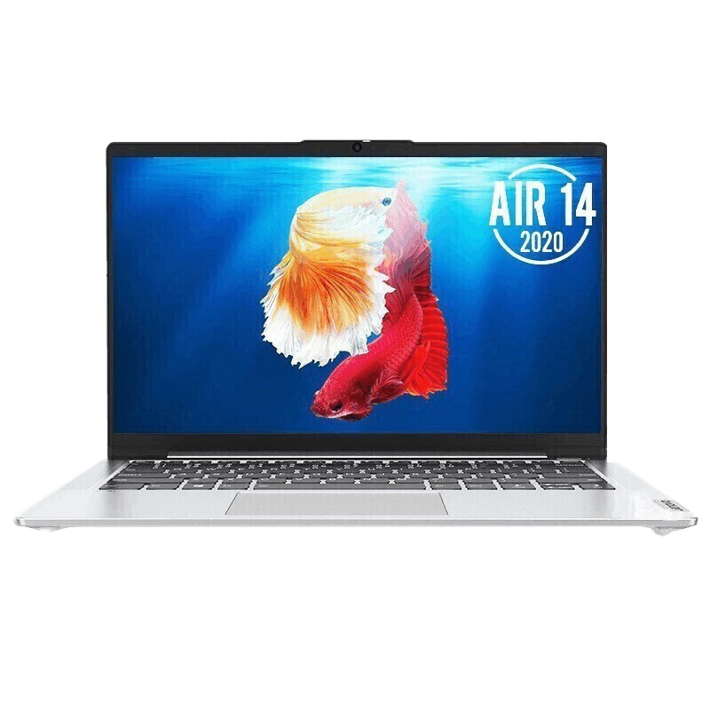 联想(Lenovo) 小新Air14 十代酷睿i5 16G 1T固态 MX350-2G独显 高色域 指纹识别 背光键盘 金属外壳 升级定制 14英寸轻薄本笔记本电脑