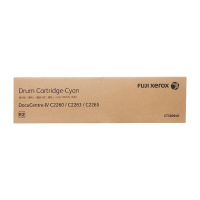 富士施乐(Fuji Xerox) CT350948 青色感光鼓硒鼓/粉盒四代IV C2260/2263/2265定制版