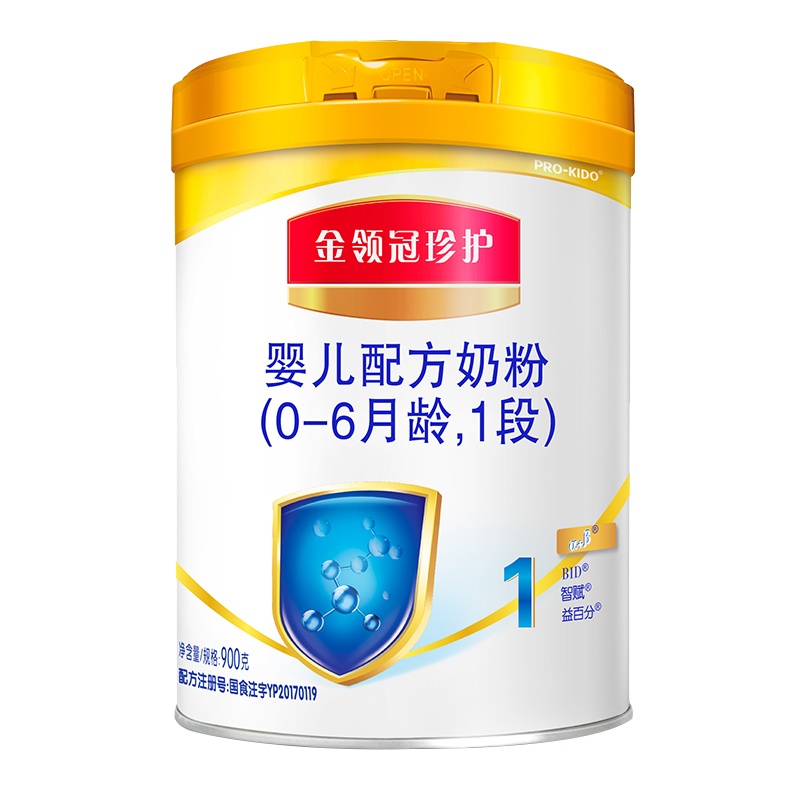 [新妈专享]伊利金领冠珍护1段婴儿配方奶粉900g