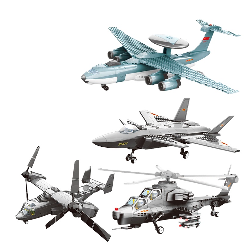 兼容樂高积木拼装军事系列飞机组装模型男孩子拼插战斗机玩具 空警2000预警机(202片)