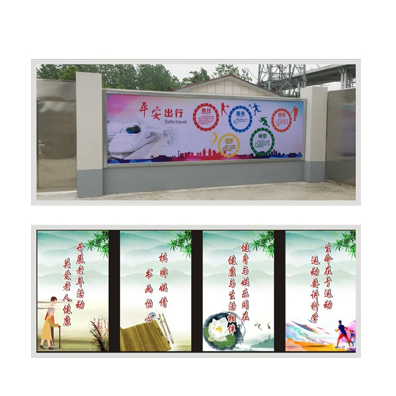 海报设计展板设计