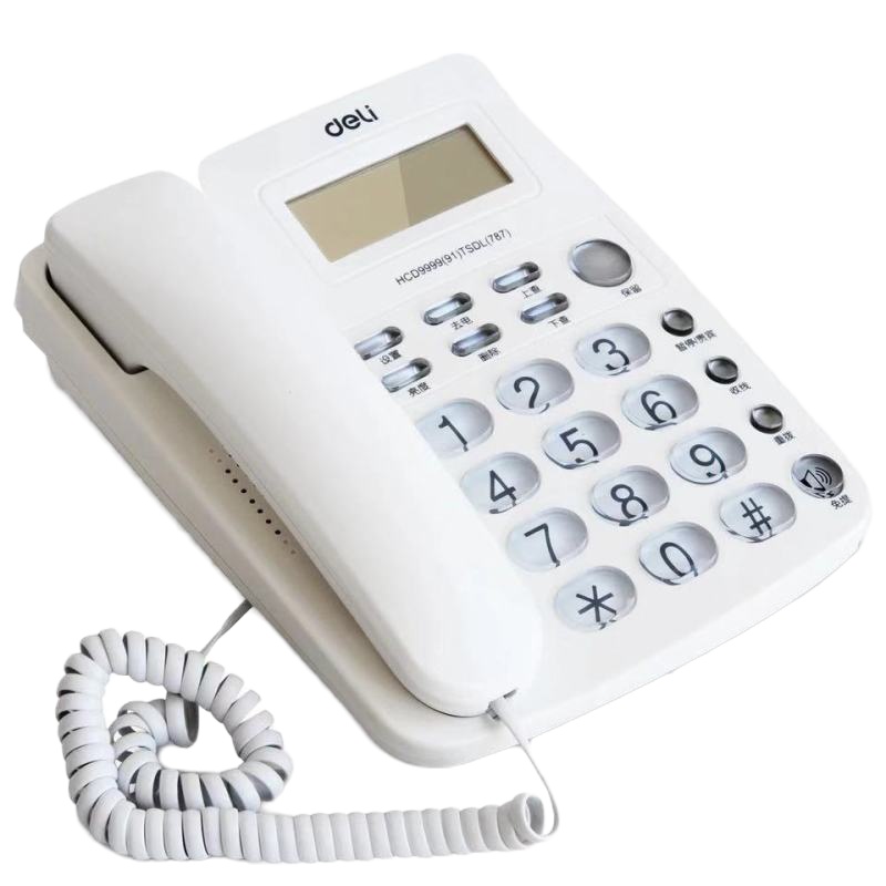 得力787电话机(白)(台)