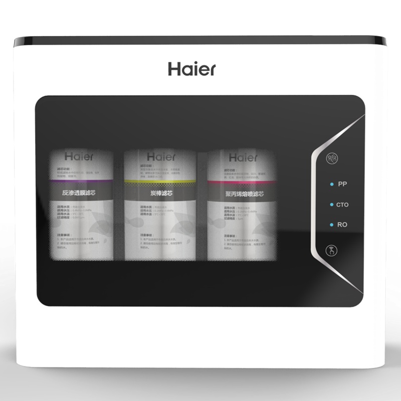 海尔净水机机壳HRO4H61-3(JKF)