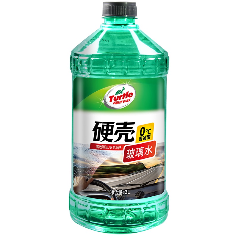 龟牌(Turtle Wax)硬壳-玻璃水0℃(G-4081)汽车用品挡风玻璃清洁剂润滑雨刮器清洗剂非浓缩 2L