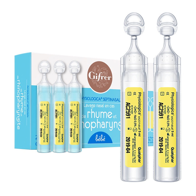 法国Gifrer肌肤蕾生理海盐水滴剂液洗鼻小支婴儿通鼻感冒鼻塞盐水