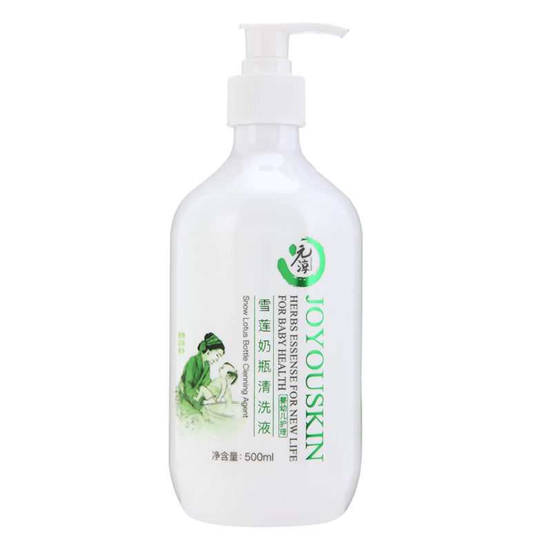 元淳雪莲奶瓶清洗液植物提取成分天然温和不伤手