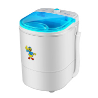 迷你洗衣机 家用小型洗衣机4.2kg