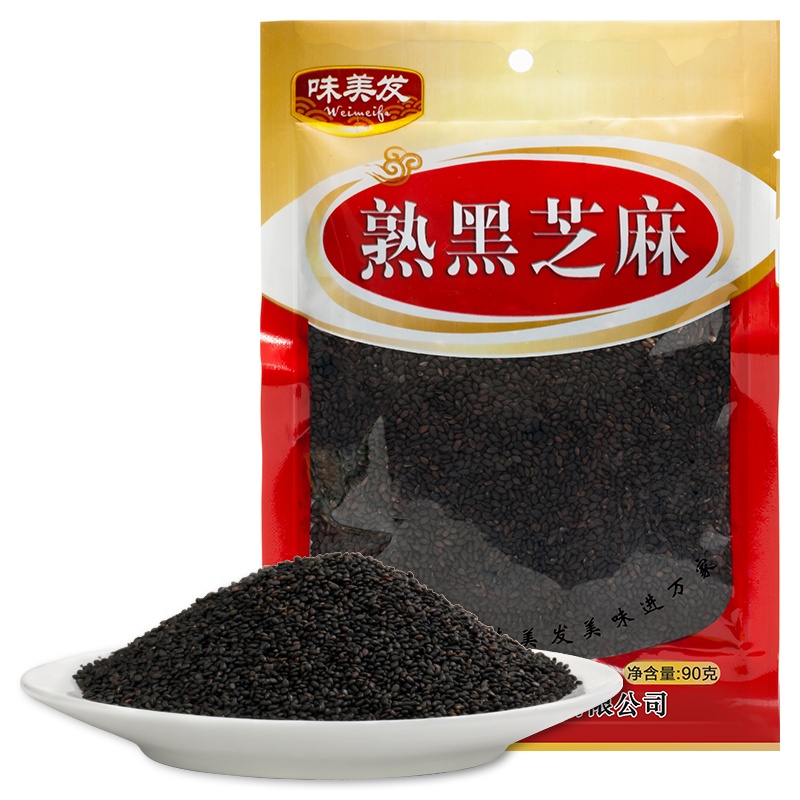 味美发 黑芝麻 即食杂粮 烘焙原料 熟黑芝麻粒90g