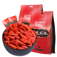 宁安堡 宁夏枸杞子中宁苟杞子特级250g克×2袋 枸杞茶小袋装男肾花草茶饮