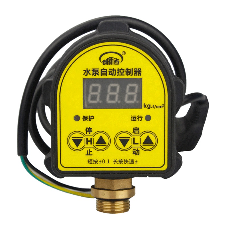 创新者 数显电子可调压力开关 家用增压水泵缺水保护全自动智能控制器220V 压力开关