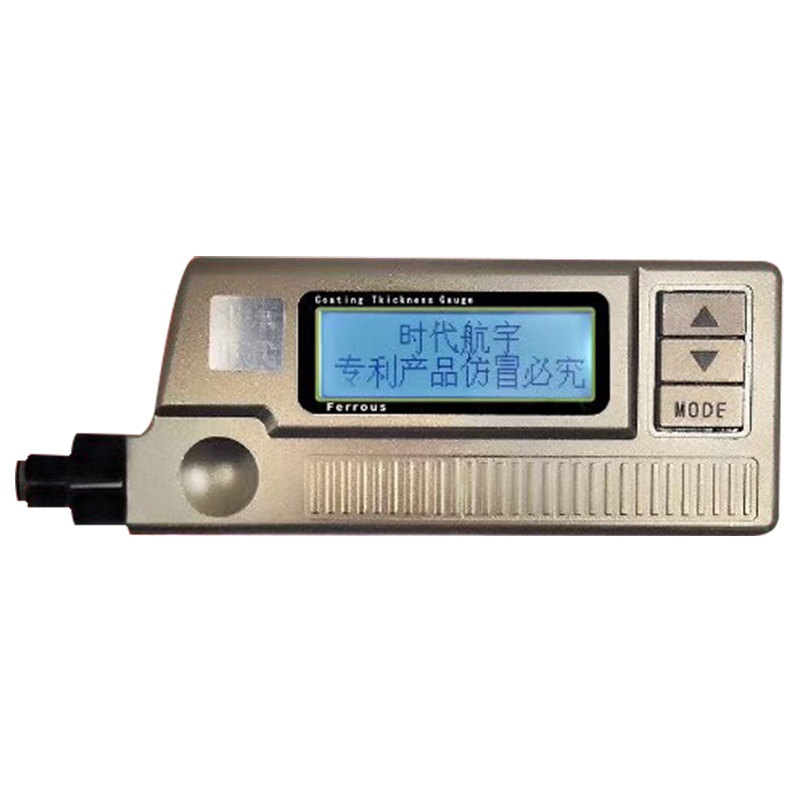 北京时代航宇TT230涂层测厚仪 无损检测涡流测厚