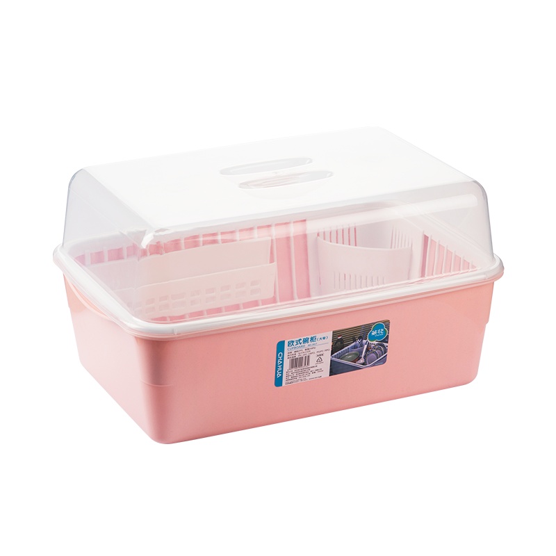 茶花碗柜碗架带盖厨房置物架装碗筷收纳箱沥水架放碗碟碗筷收纳盒