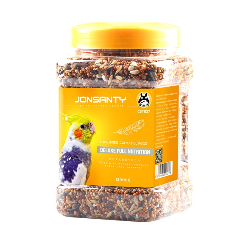 鸟食 鹦鹉饲料 油葵 鸟饲料 鹦鹉粮 鸟粮鸟食饲料800克