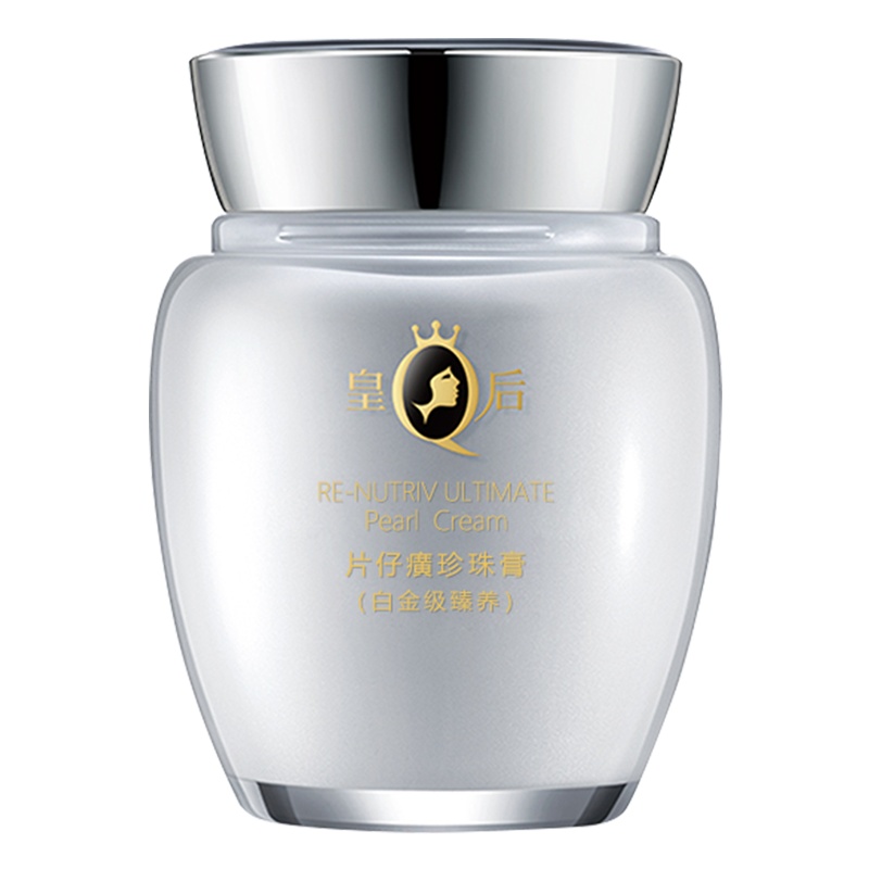 片仔癀(PZH)珍珠膏白金级40g 老牌国货