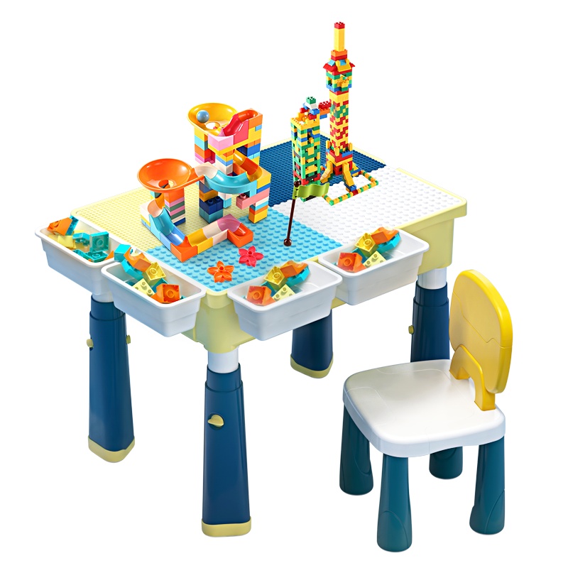 欢乐客儿童增高大小颗粒积木桌男女孩玩具早教拼装学习游戏桌大小颗粒面1桌1椅+500小颗粒+送101滑道