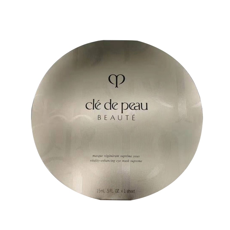 CPB/肌肤之钥 抚纹抗皱精华眼膜 15mL*5 保湿紧致提拉(有效期至2025.1)