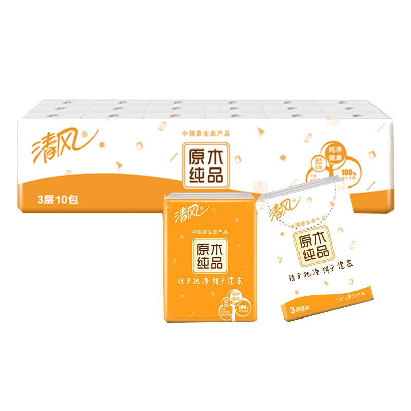 清风手帕纸3层8张10包原木小包面巾纸巾3条便携随身包家用学校旅游抽纸卫生餐巾纸 3条
