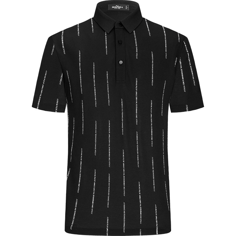 柒牌SEVEN男装T恤商务休闲字母条纹短袖体恤衫男士时尚透气亲肤半袖