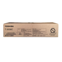 东芝（TOSHIBA）T-3008C原装碳粉 适用2508A/3008A/3508A/4508A/5008A SZ