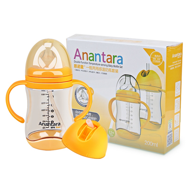 【1瓶2用 感温变色】Anantara 恩诺童 ppsu奶瓶 耐摔防胀气 200ml粉色套装 带重力球吸管手柄 可变水杯