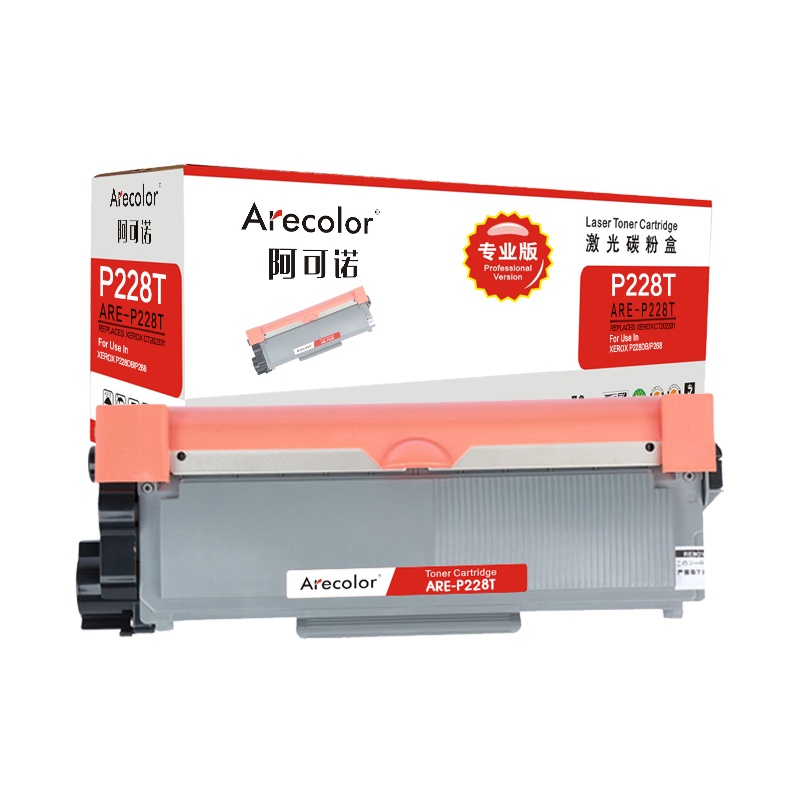 阿可诺 P228T粉盒(专业版)ARE-P228T黑色 适用施乐CT202331 P228b P268d M268dw