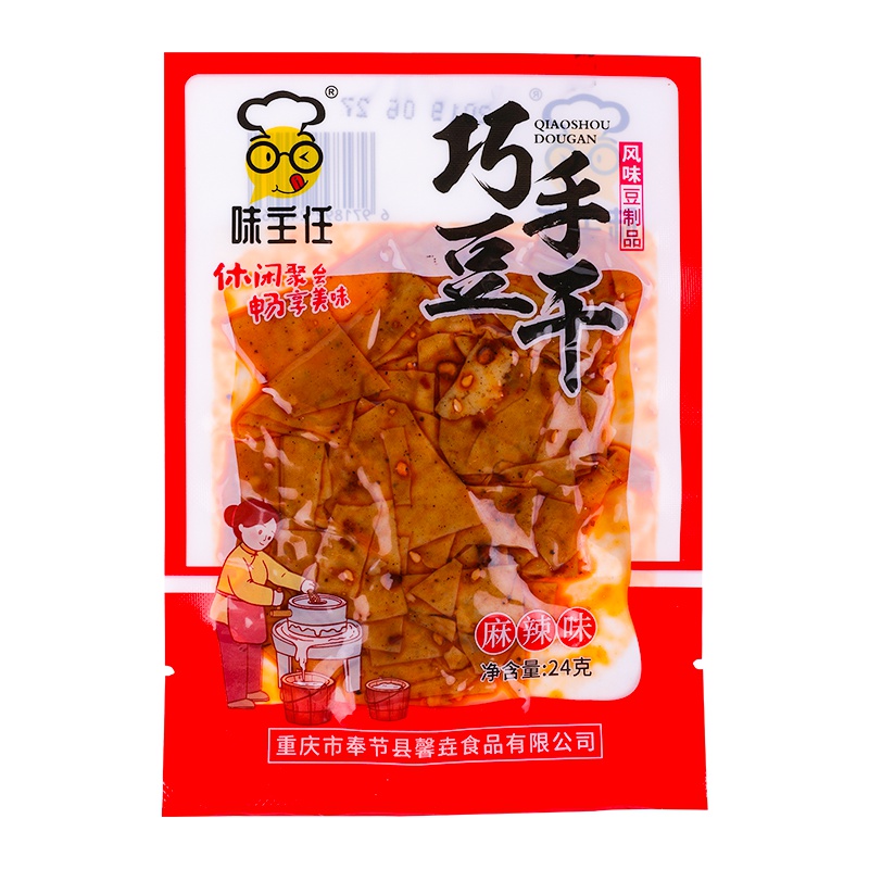 味主任巧手豆干 麻辣味 24g袋 休闲零食 优选大豆原料 健康零食