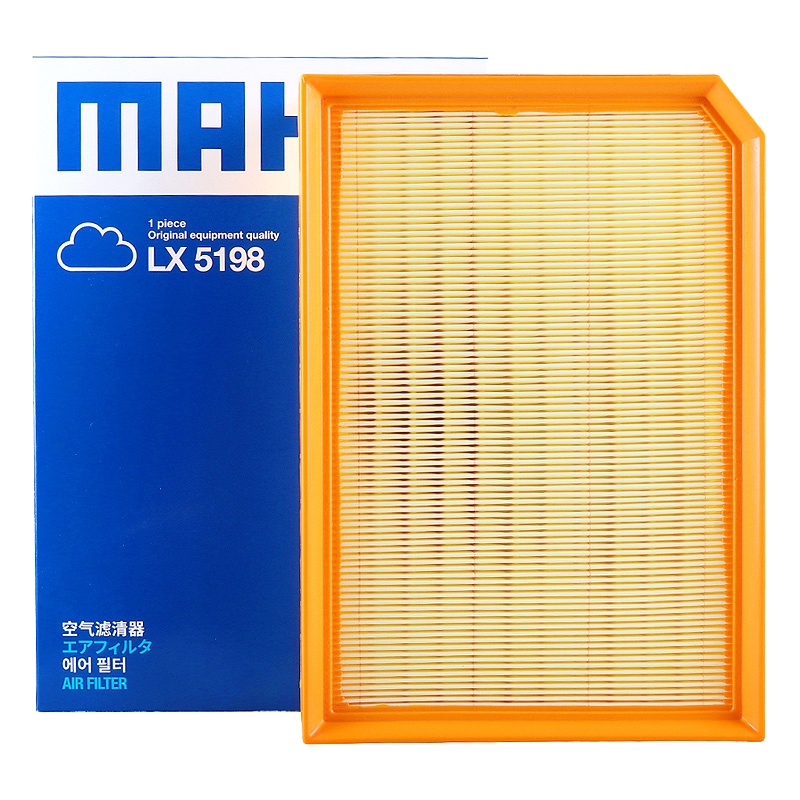 马勒(MAHLE)空气滤LX5198适配吉利嘉际1.8T