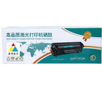 鑫海易达CB436A硒鼓适用惠普M1522nf/1505N