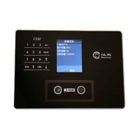 汉王 C330ES人脸识别考勤机