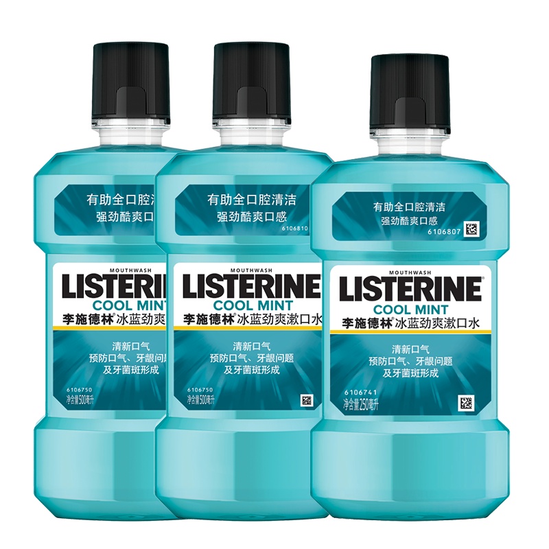 李施德林(LISTERINE)冰蓝劲爽漱口水500毫升双包装+冰蓝劲爽250毫升