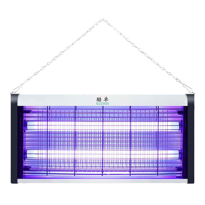 灭蚊灯商用灭蝇灯餐厅饭店家用灭蝇苍蝇神器一扫光电蚊捕蝇灯 升级款20w