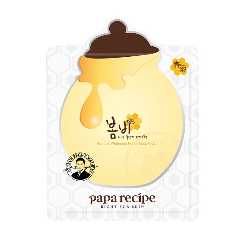 春雨(papa recipe)蜂蜜面膜贴 保湿舒缓补水滋润营养修护 皙白蜂蜜面膜10片装