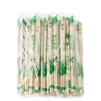 妙洁一次性圆竹筷 50双/包