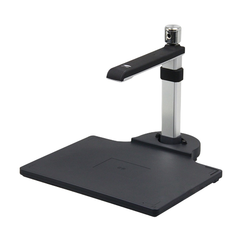 良田(eloam) S520 A4幅面 高清高速双摄像头 高拍仪(计价单位:台)黑色