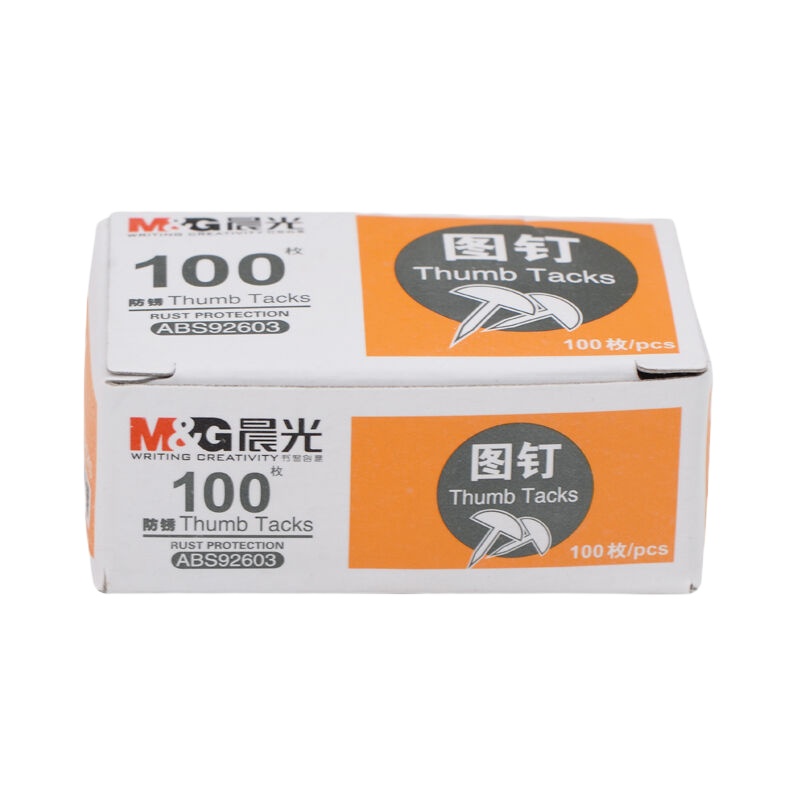 晨光(M&G)办公用金属图钉纸盒装ABS92603(单位:盒)
