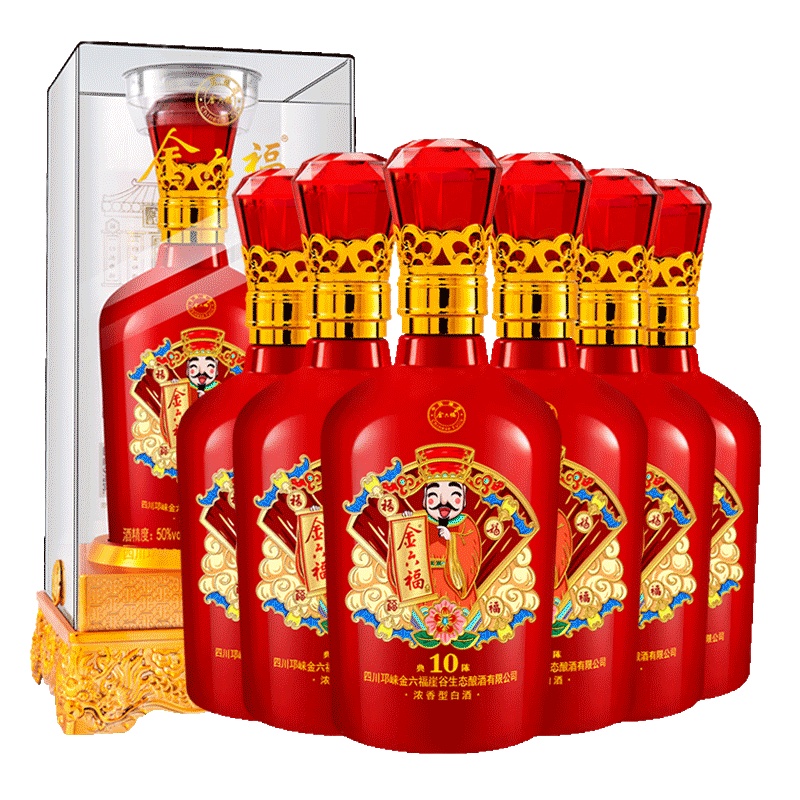 50度 金六福酒-典陈10 500ml*6 整箱装