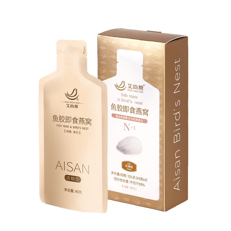 艾尚燕 即食燕窝 鱼胶正品 营养品 便携自立袋包装 开袋即食 燕窝+鱼胶 含量60%